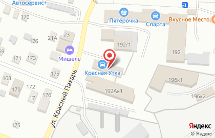 Детейлинг Самообслуживания на карте