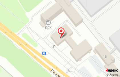 Компания Ткани Иваново на карте