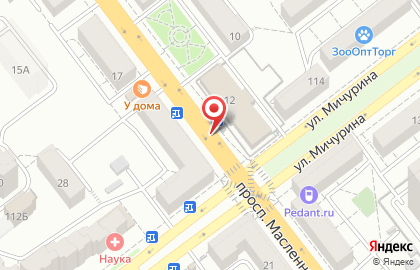 Микс на проспекте Масленникова на карте