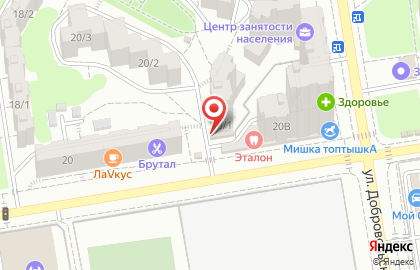 Сауна в Ростове-на-Дону на карте