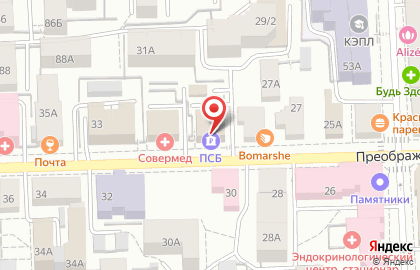 Банкомат Промсвязьбанк, филиал в г. Кирове на Преображенской улице на карте