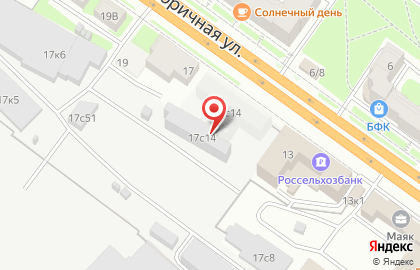 Оптовая компания Праймтекс на карте