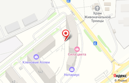 Кухонная студия Мария на карте