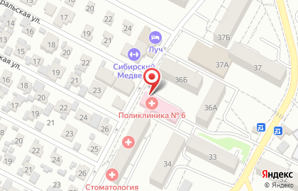 Аптека Иркутская аптека в Свердловском районе на карте