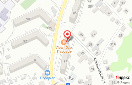 Городская Мастерская в Кисловодске на карте