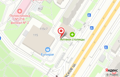 Киоск печатной продукции АМО-Пресс на Ярославском шоссе на карте