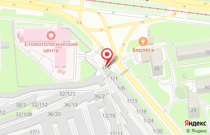 Бар Pulya на карте