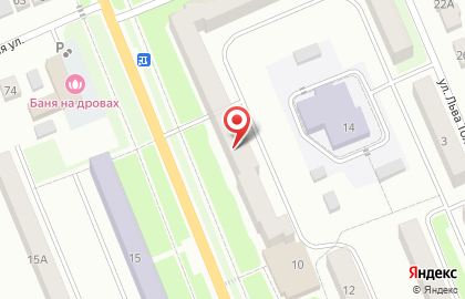 Супермаркет Продукты в Бугульме на карте