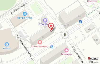 Стоматология Интердентос на улице 800-летия Москвы на карте