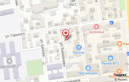 Автомойка в Махачкале на карте