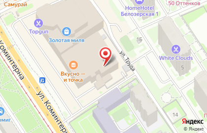 Кинотеатр Сормовский на карте