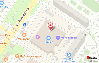 Сельскохозяйственный рынок Гранат на карте