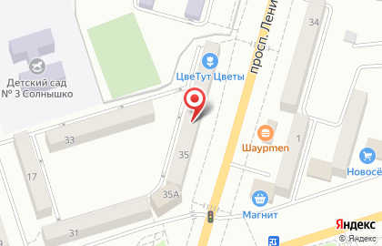 Магазин Мир косметики на проспекте Ленина на карте