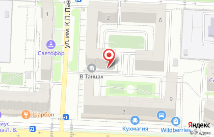 Парикмахерский салон Family на карте