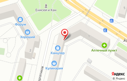 Микрокредитная компания Центрофинанс на улице Энергетиков на карте