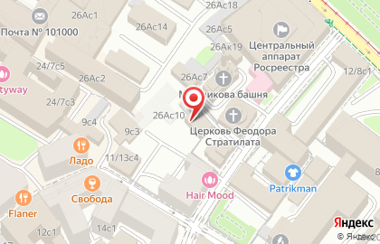 Официальный интернет-магазин UGG в Москве на карте