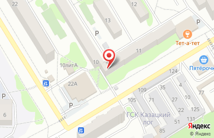 Осколмедцентр на карте