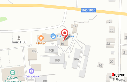 ООО Колос на Школьной улице на карте