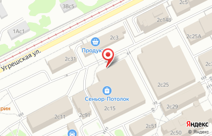 Кафе Мегаполис на Угрешской улице на карте
