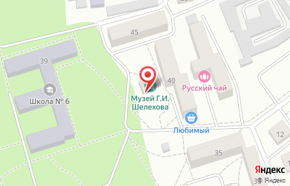Городской музей Г.И. Шелехова на карте
