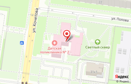 Детская поликлиника №2 в Великом Новгороде на карте