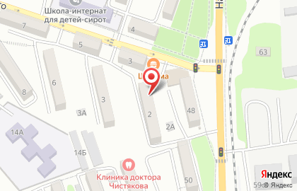 Общество инвалидов г. Находка на карте