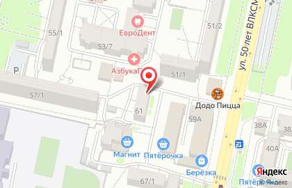 Ювелирная мастерская в Ставрополе на карте