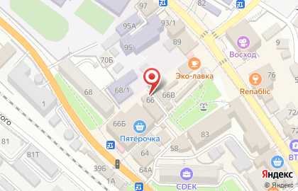 Детский центр Солнышко в Лазаревском районе на карте
