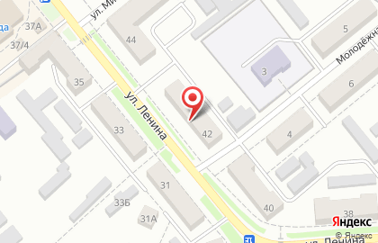 Кадастровый центр Недвижимость на улице Ленина на карте