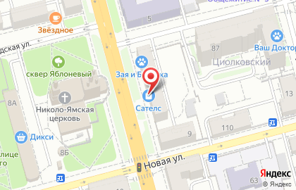 Точки распространения журнала SHOP & GO на улице Циолковского на карте