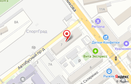 Центр заправки картриджей на проспекте Масленникова на карте
