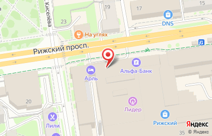 Офис продаж Билайн на Рижском проспекте, 16 на карте