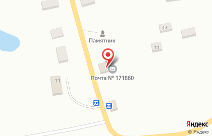 Почта России в Твери на карте