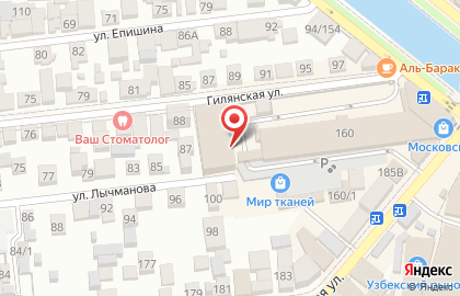 Ковровый дом ШАМ в Астрахани на карте