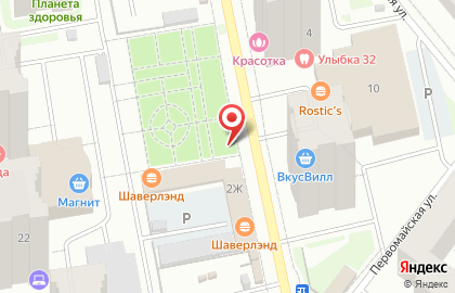 Магазин фруктов и овощей на Окуловской улице на карте
