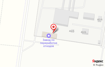 ЗПБО, ОАО Завод по переработке твердых бытовых отходов на карте