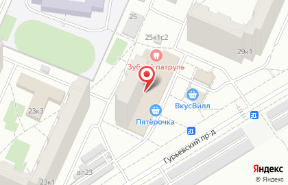 Центр гармоничного развития Ерошка в Гурьевском проезде на карте
