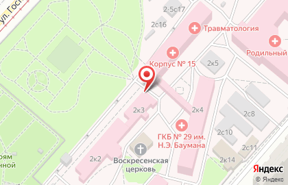 Городская клиническая больница №29 имени Н.Э. Баумана в Москве на карте