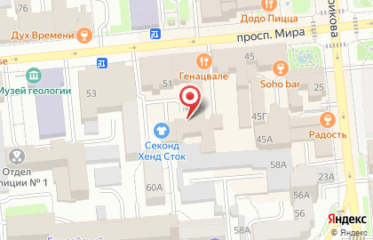 Автошкола Центр подготовки водителей+ на карте