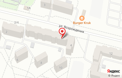 Парикмахерская Каприз на улице Возрождения на карте
