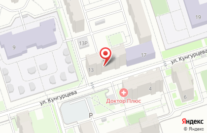 Стоматология Яшма на карте