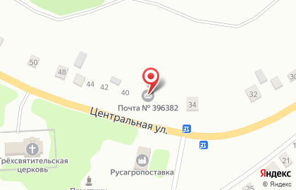 Почта России, АО на Центральной улице на карте