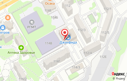 Ростехинвентаризация-Федеральное БТИ на Таганрогской улице на карте