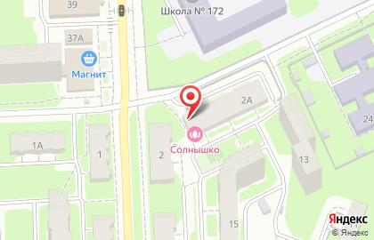 Стоматология Жемчужина на улице Мирошникова на карте