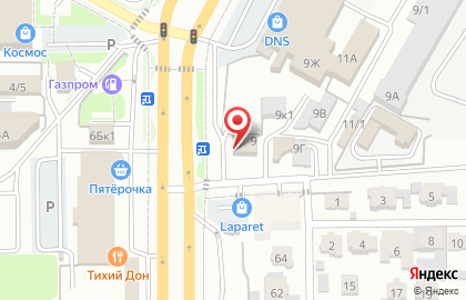 Салон ковров Ковры Персия на карте