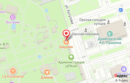 Магазин фастфудной продукции Ко-ко крыло гриль на карте