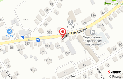 Салон красоты Лилия на улице Гагарина на карте
