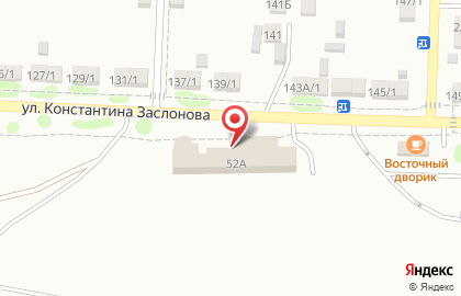 Белгородская Страховая Компания Мир на улице Константина Заслонова на карте