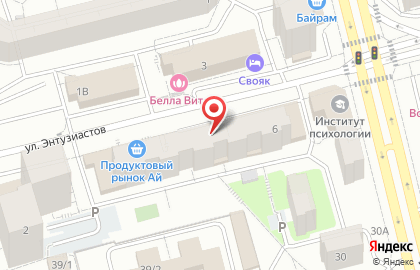 Республиканский клинический психотерапевтический центр Министерства здравоохранения Республики Башкортостан в Уфе на карте