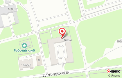 Автосервис Статус на Дмитровском шоссе на карте